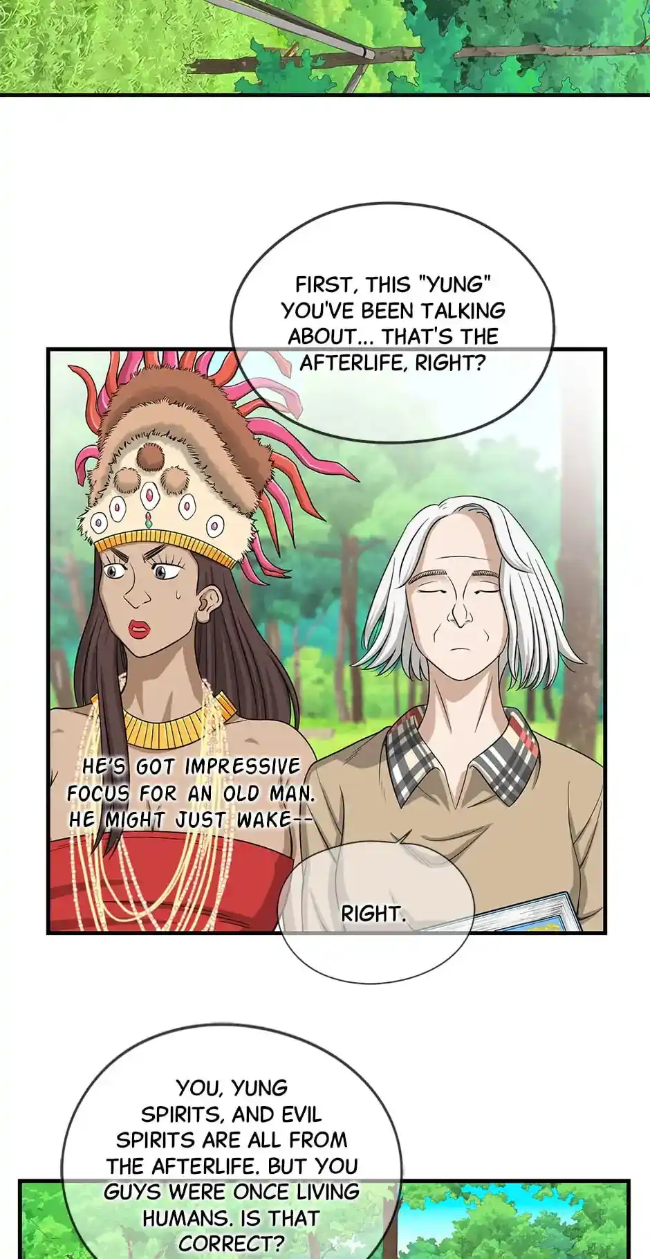 Amazing Rumor Chapter 123