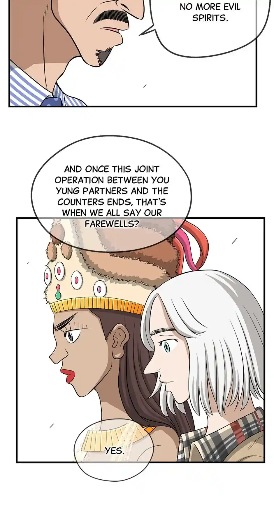 Amazing Rumor Chapter 123