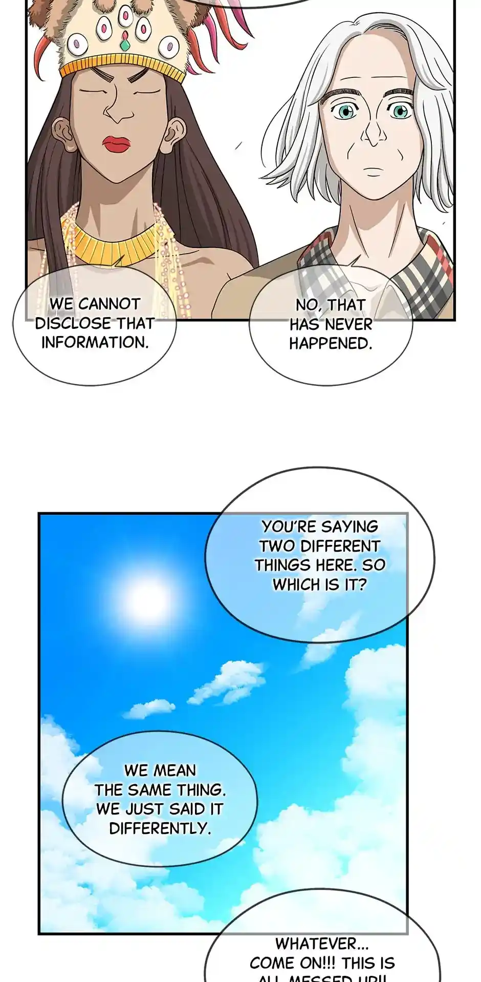 Amazing Rumor Chapter 123