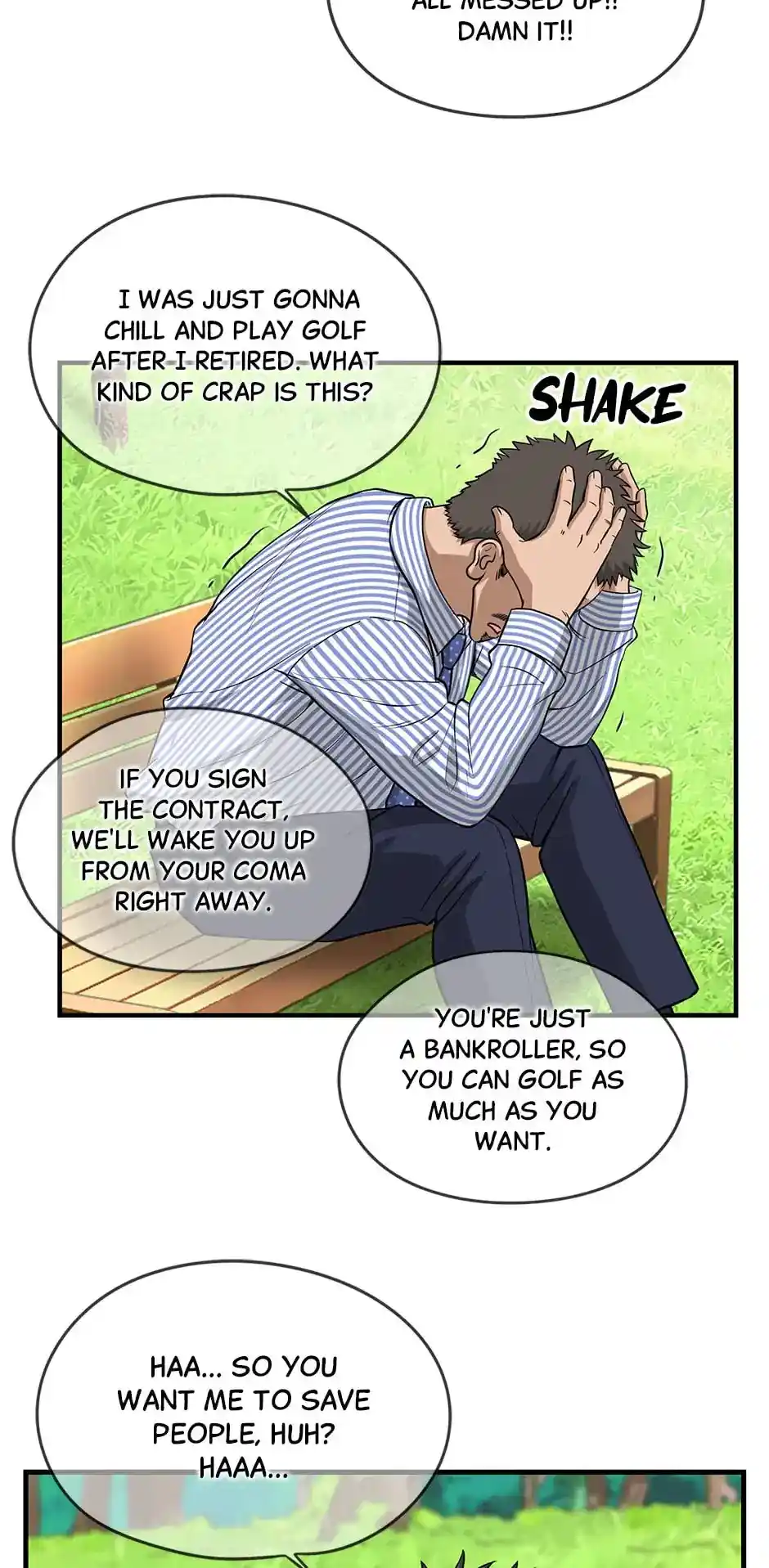 Amazing Rumor Chapter 123