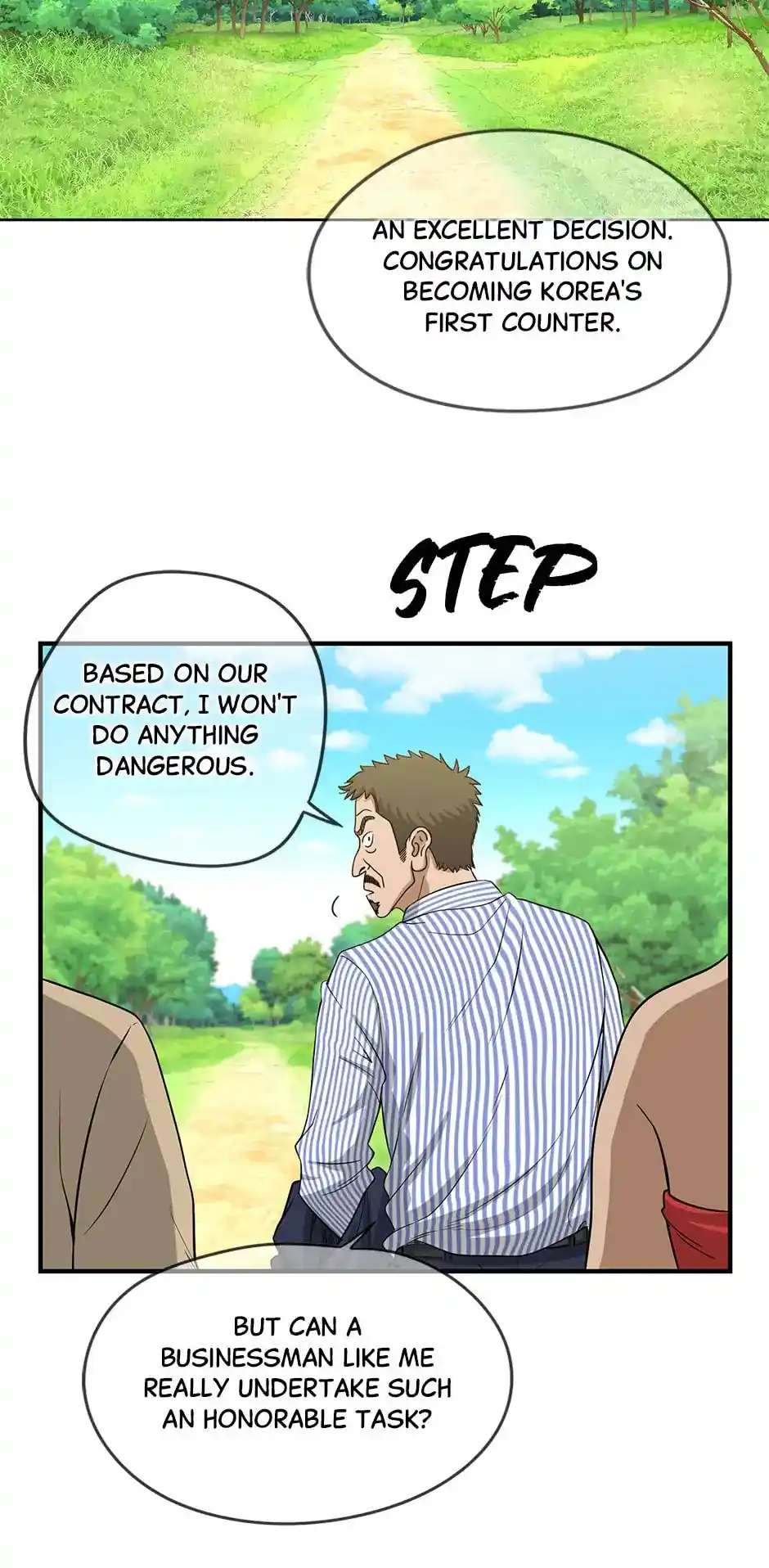 Amazing Rumor Chapter 123