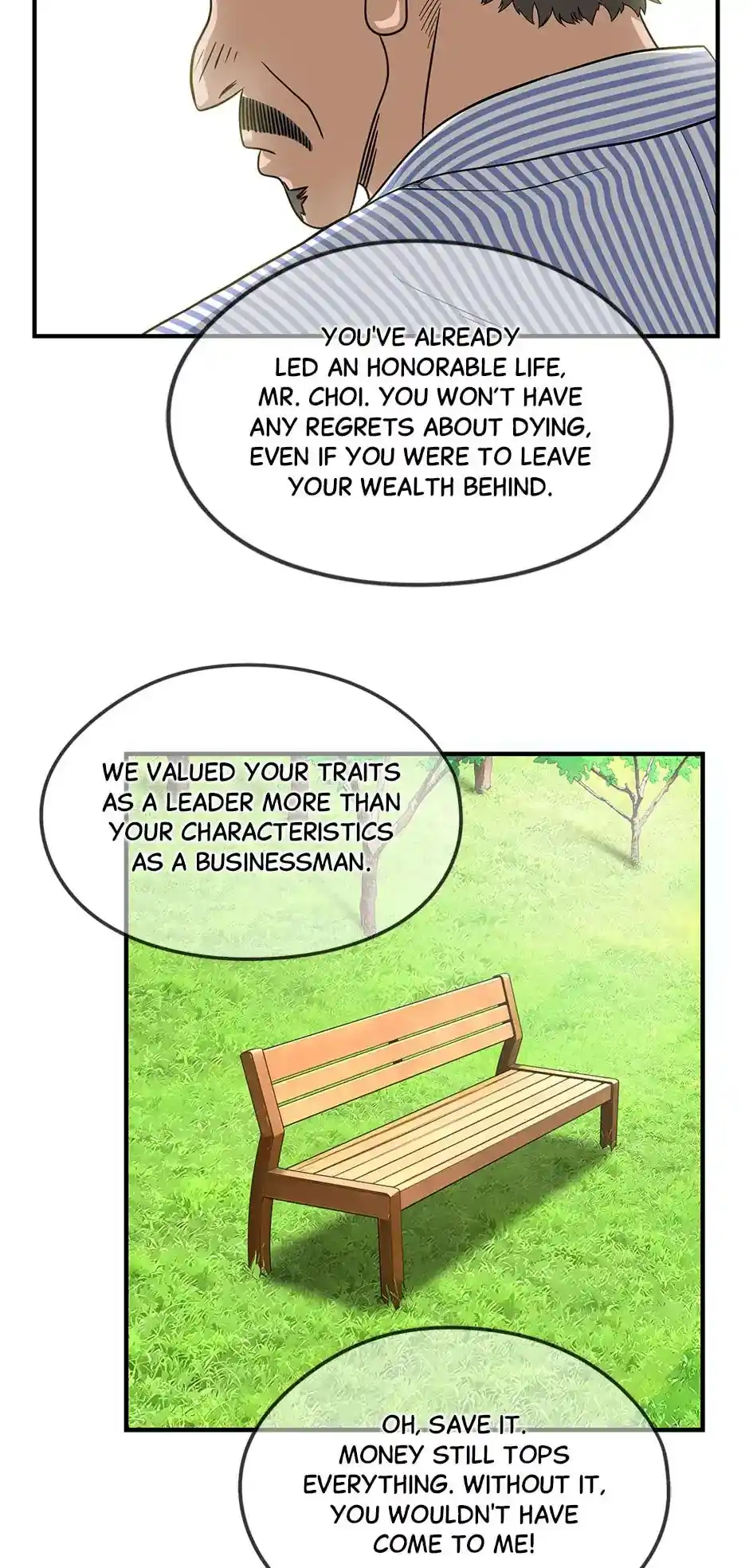 Amazing Rumor Chapter 123