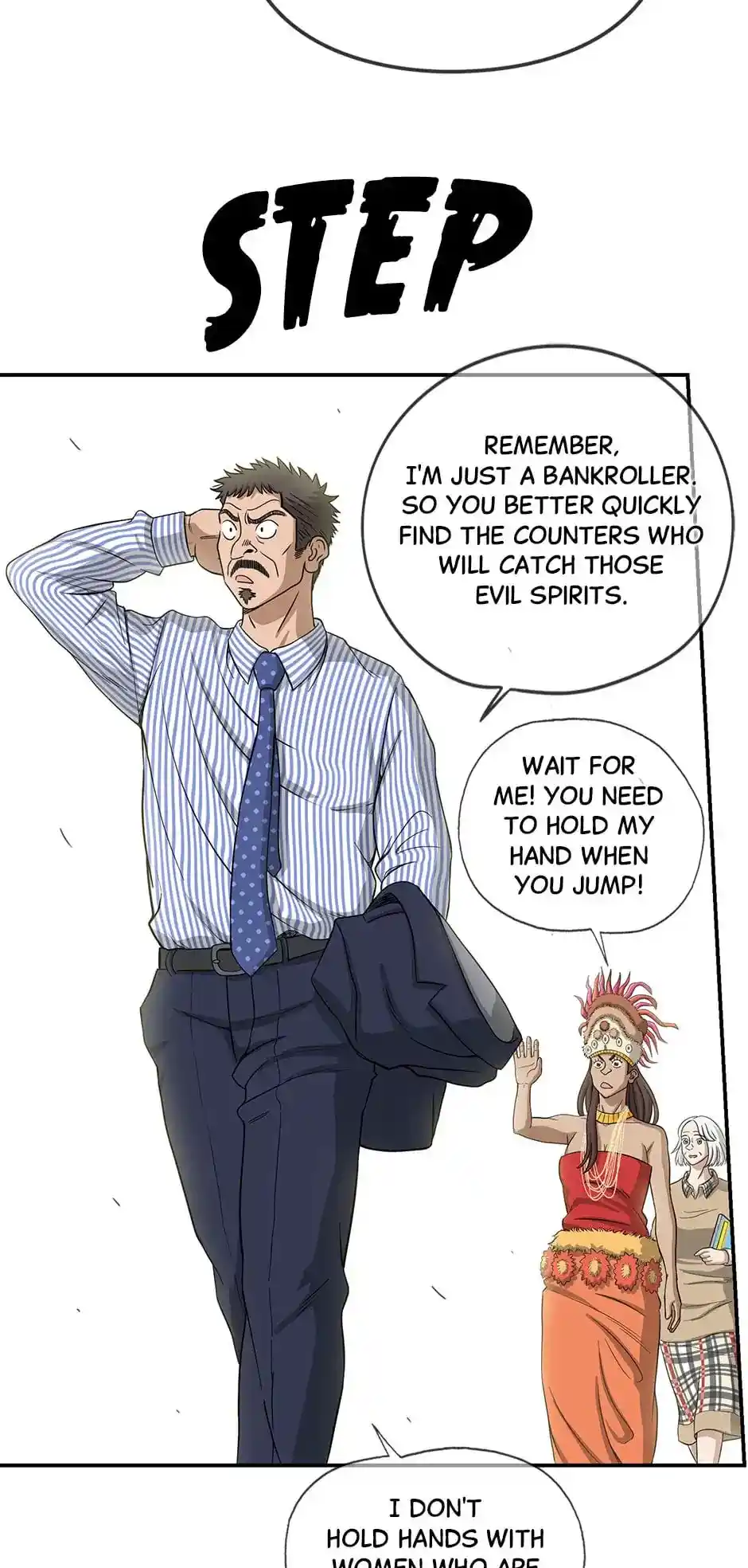 Amazing Rumor Chapter 123