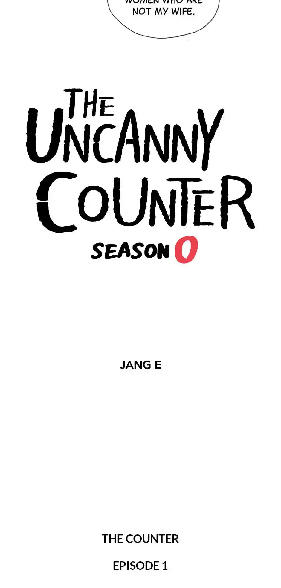 Amazing Rumor Chapter 123