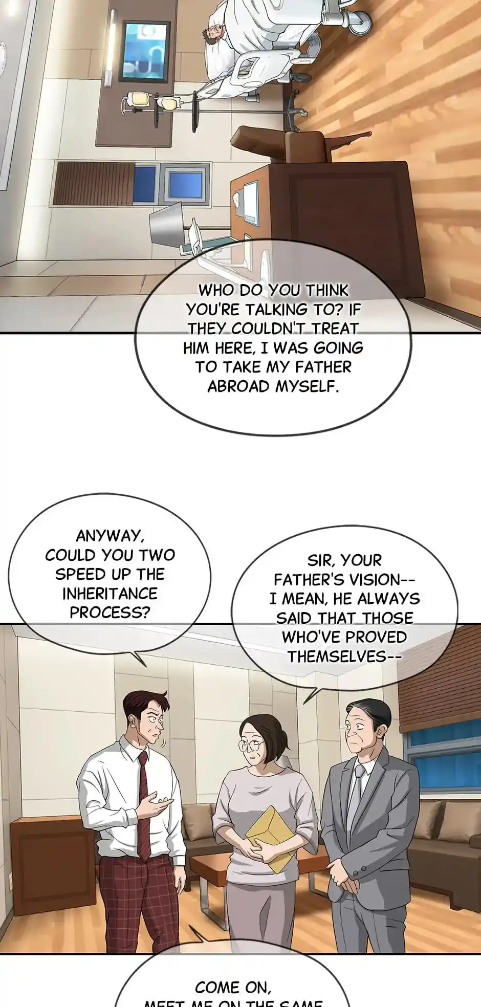 Amazing Rumor Chapter 123