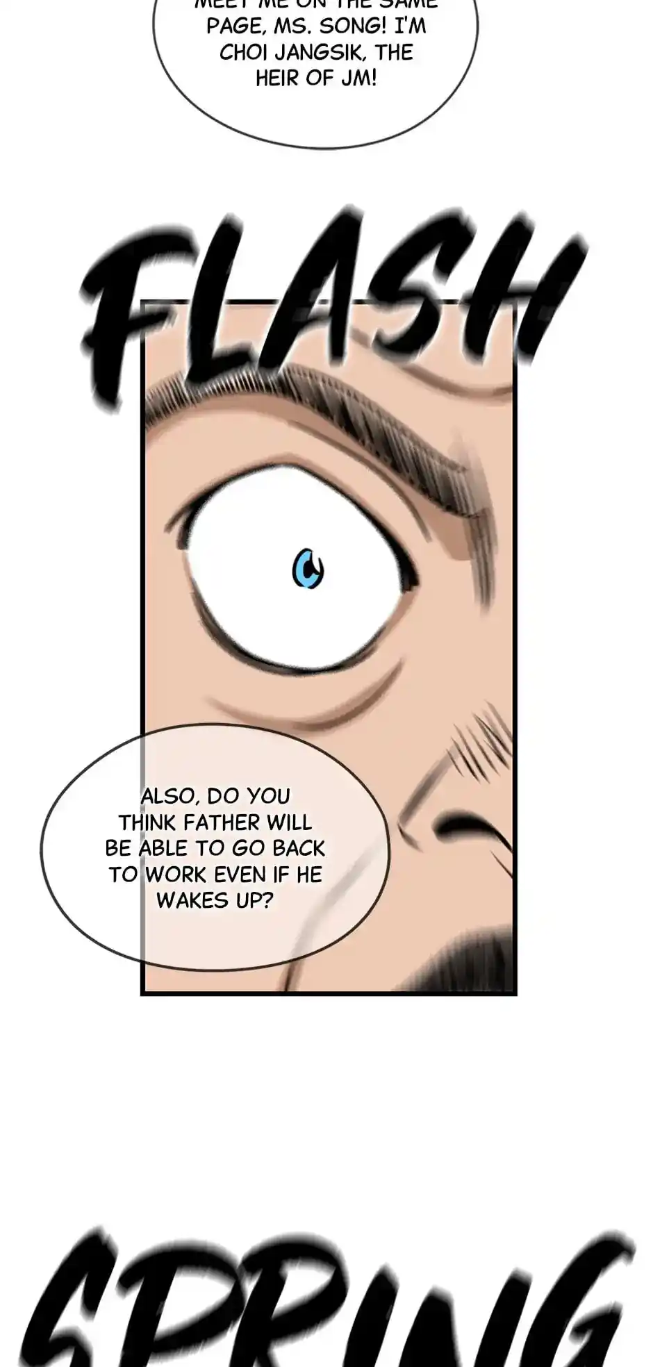 Amazing Rumor Chapter 123