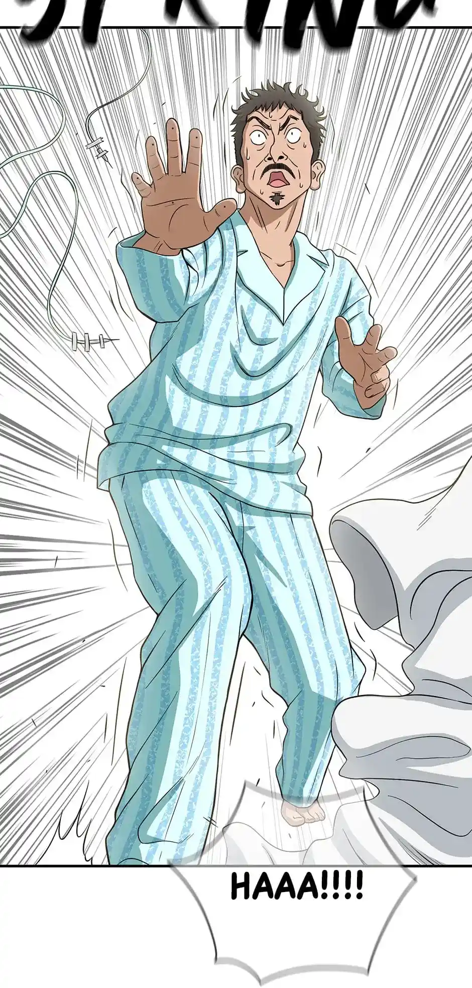 Amazing Rumor Chapter 123