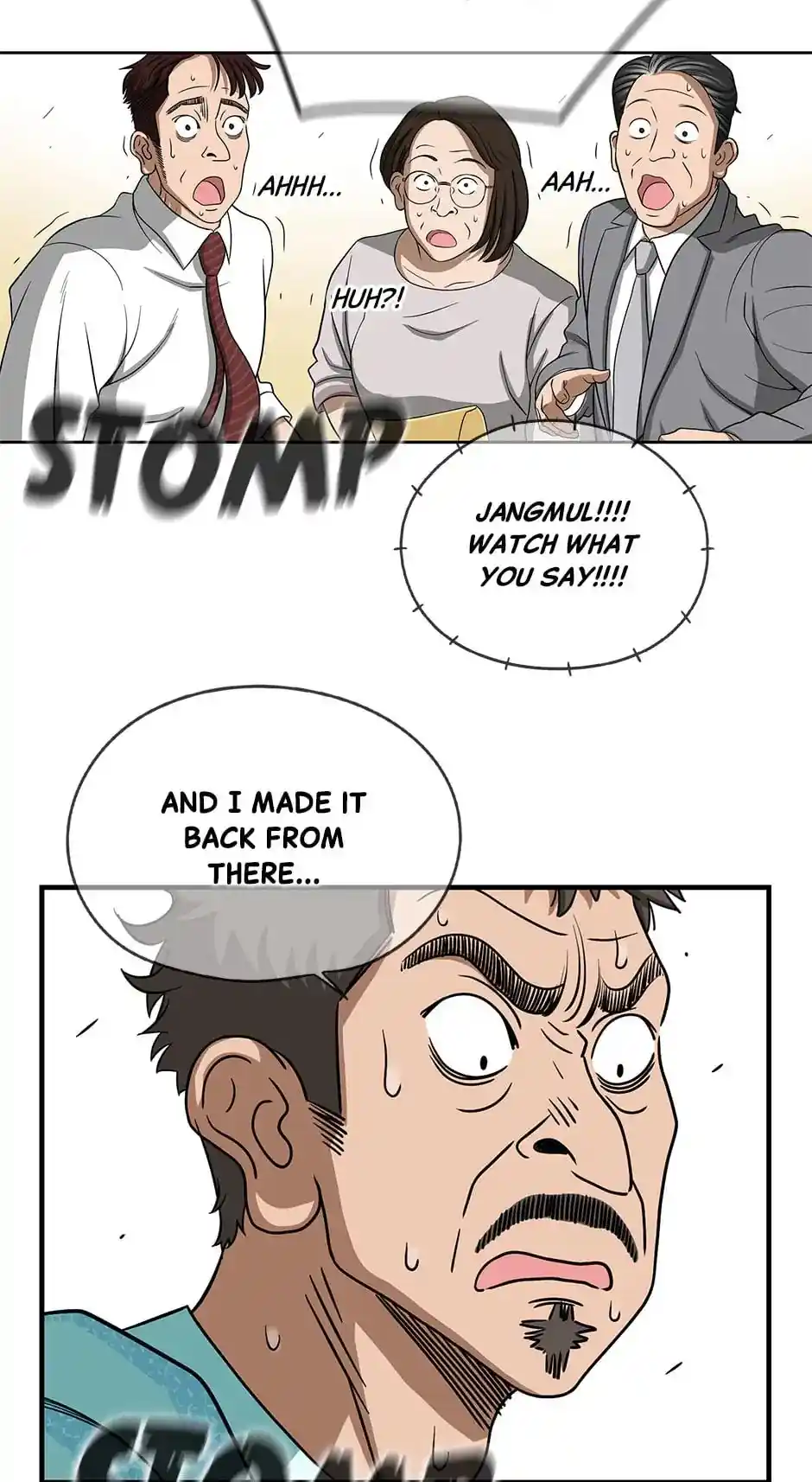 Amazing Rumor Chapter 123