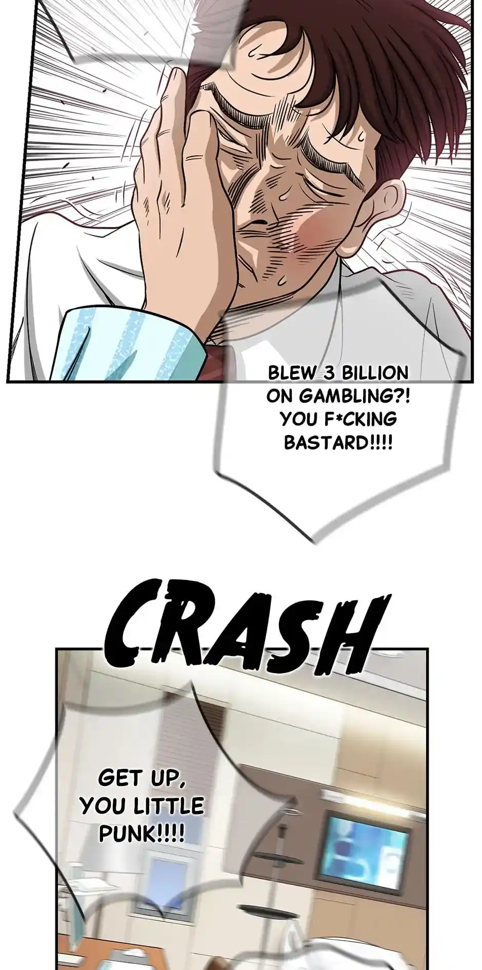 Amazing Rumor Chapter 123