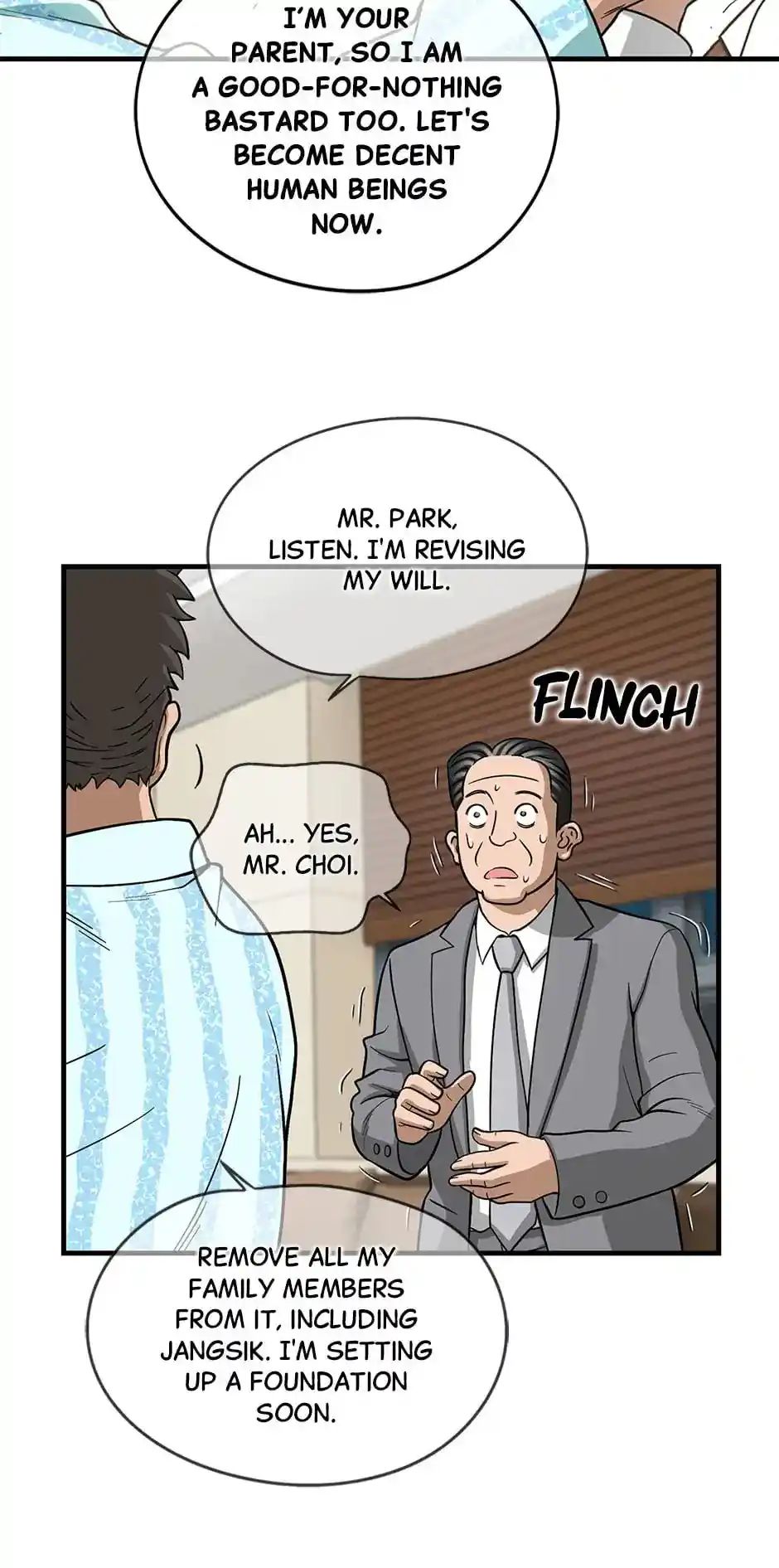 Amazing Rumor Chapter 123