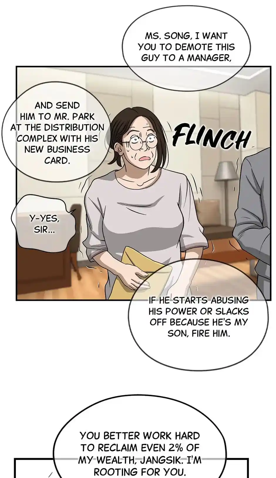 Amazing Rumor Chapter 123