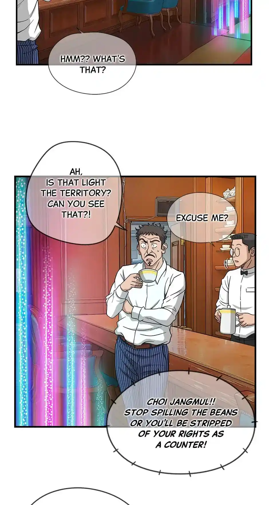 Amazing Rumor Chapter 123