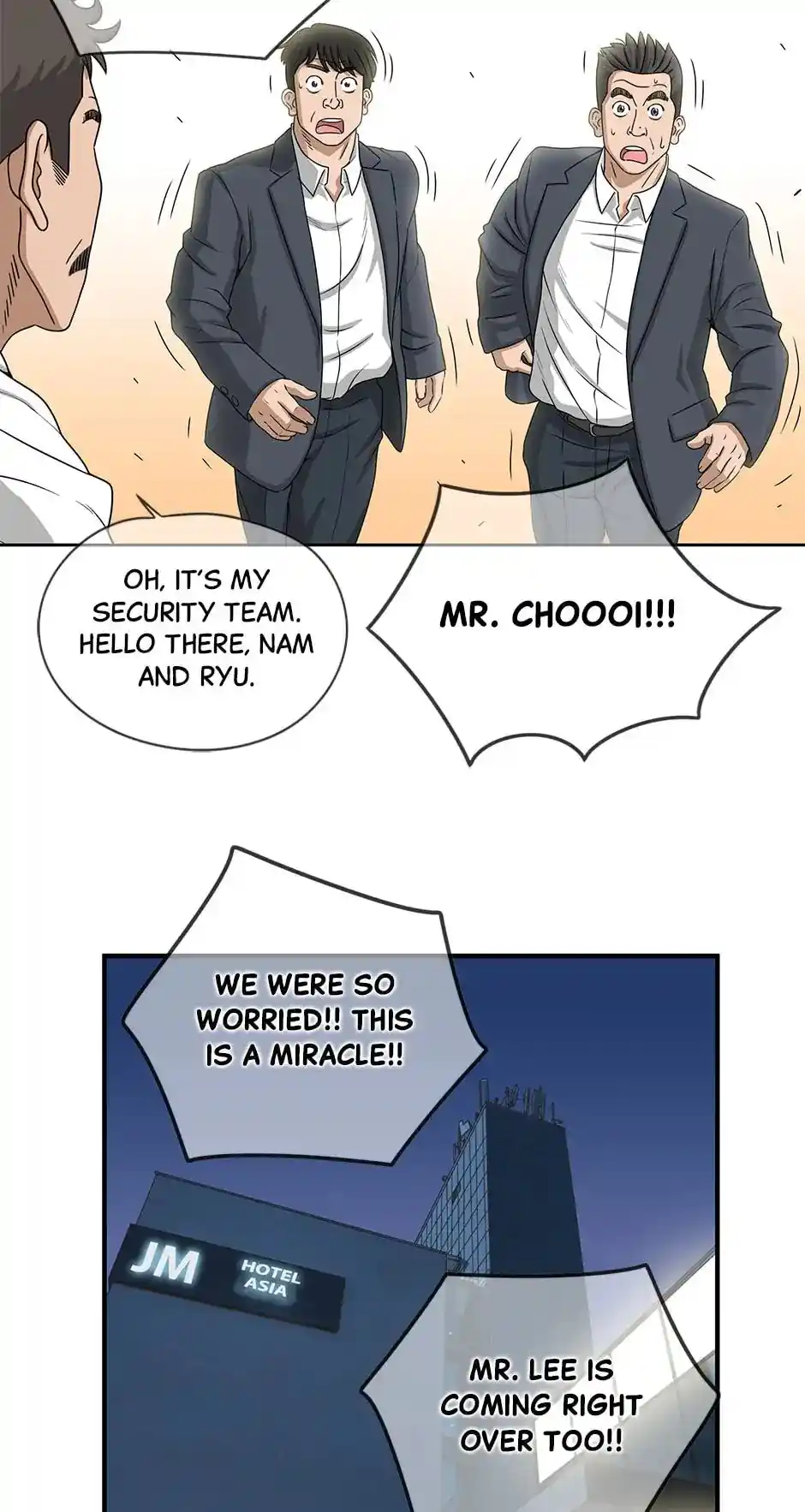 Amazing Rumor Chapter 123