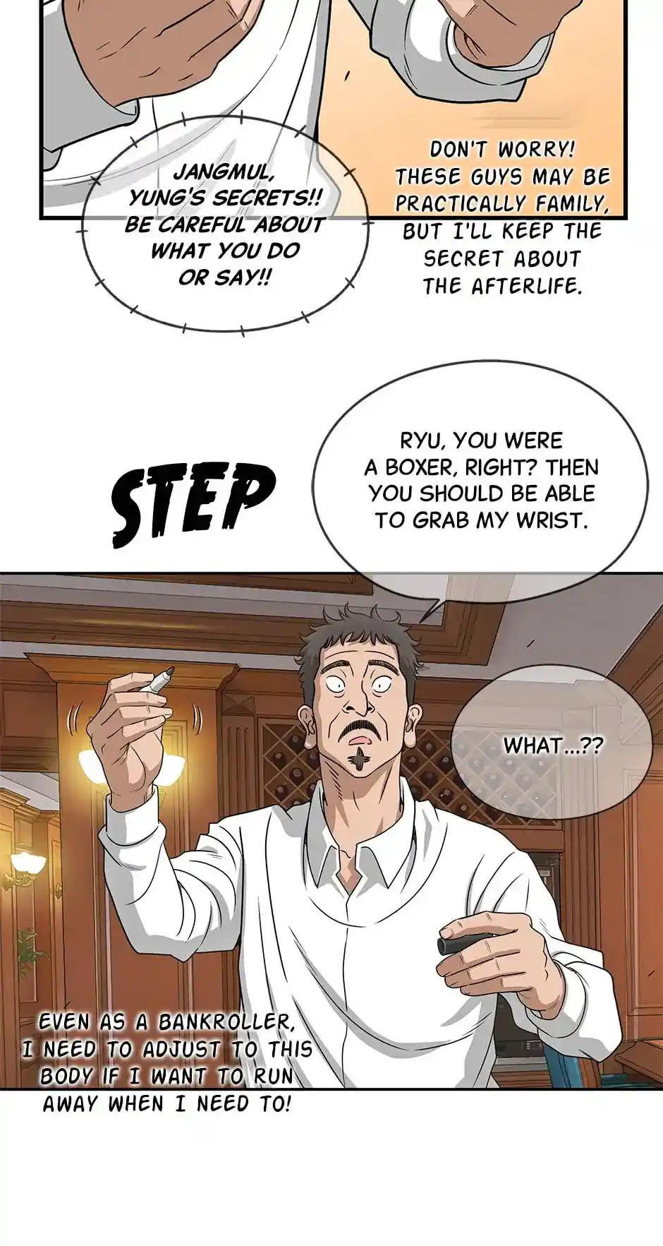 Amazing Rumor Chapter 123