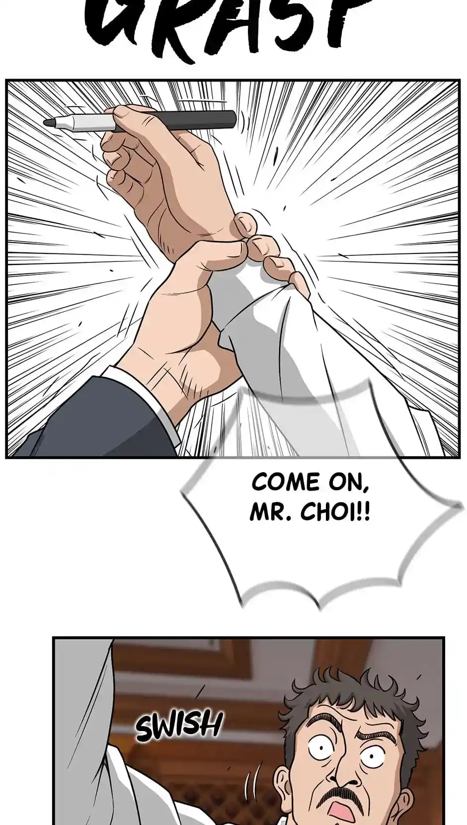 Amazing Rumor Chapter 123