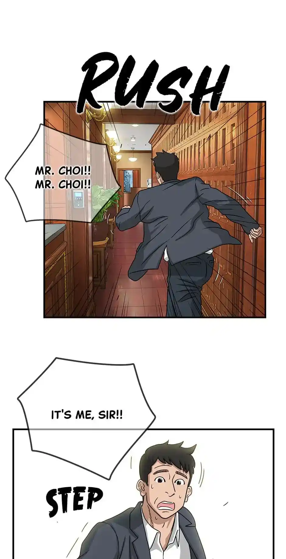 Amazing Rumor Chapter 124