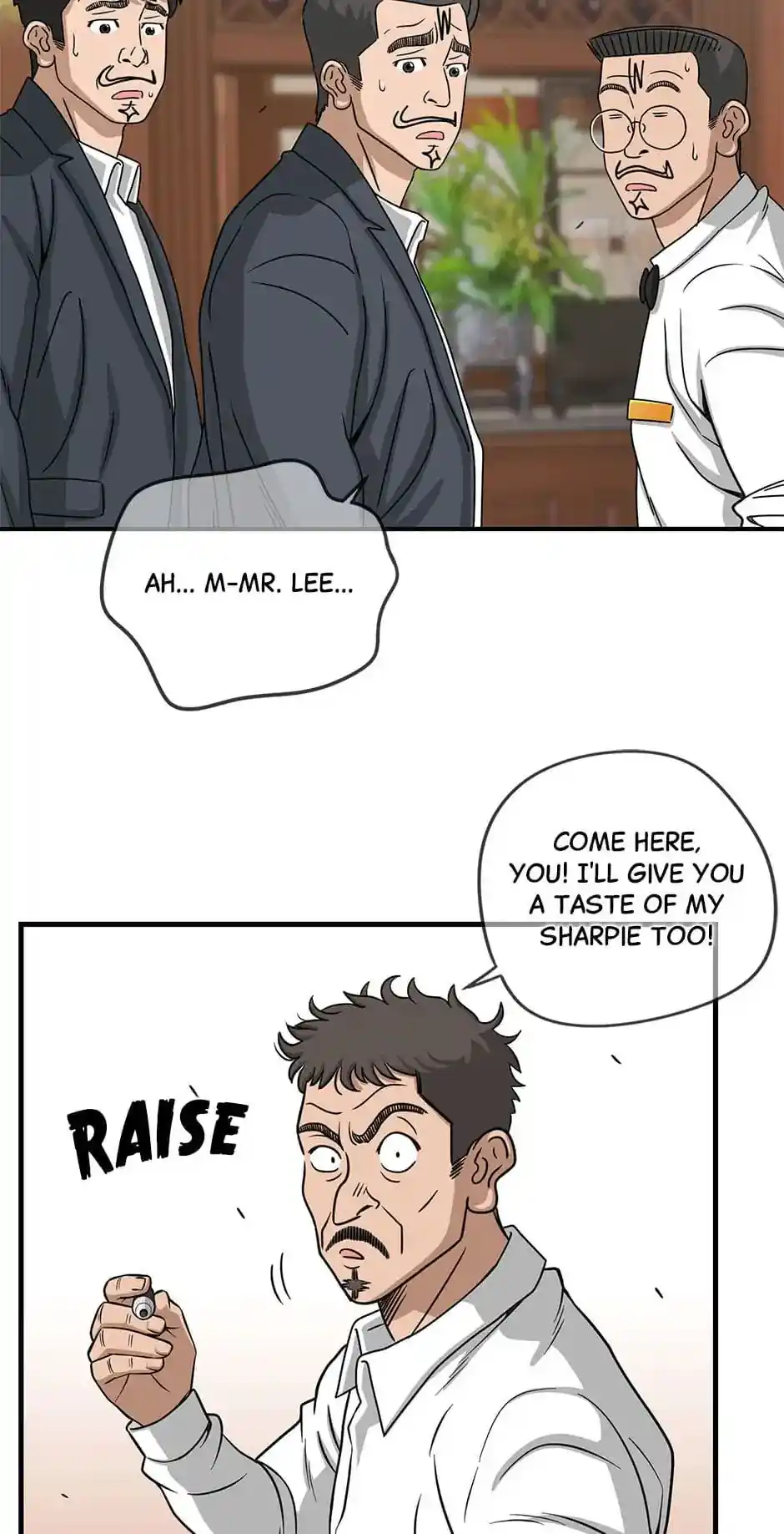 Amazing Rumor Chapter 124