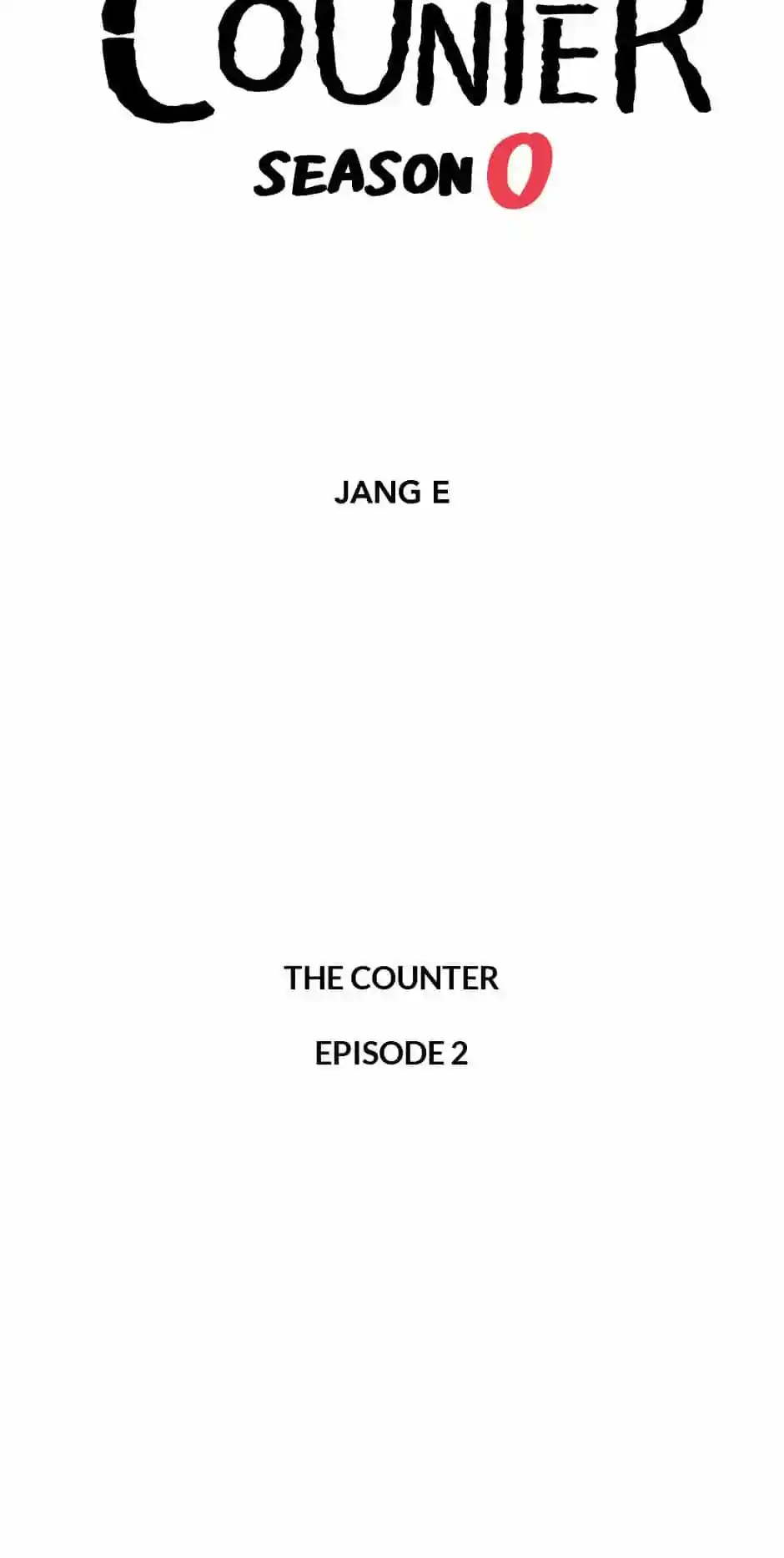 Amazing Rumor Chapter 124