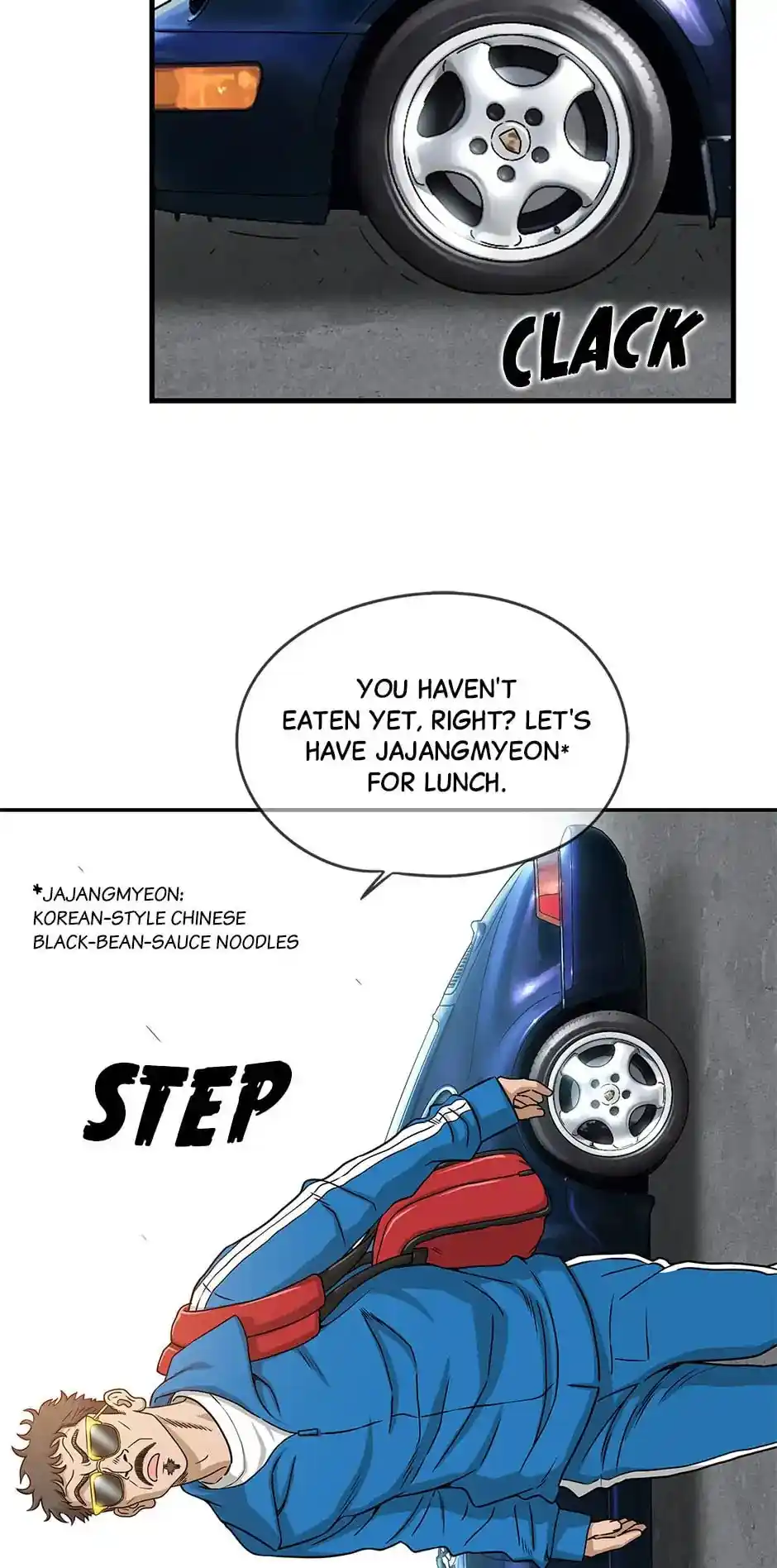 Amazing Rumor Chapter 124