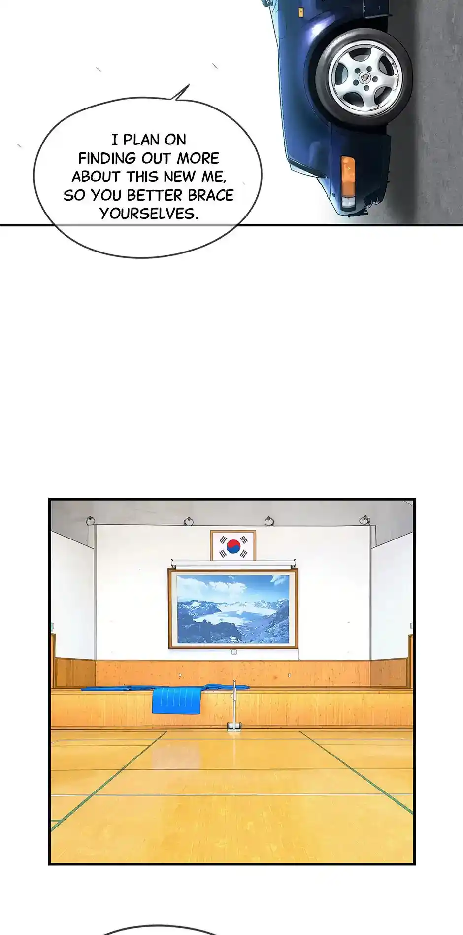 Amazing Rumor Chapter 124