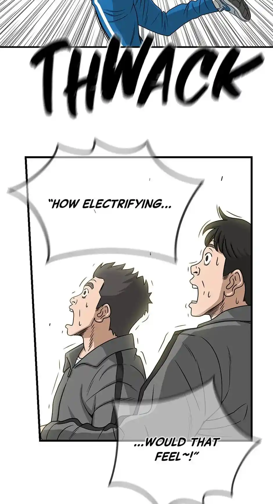 Amazing Rumor Chapter 124