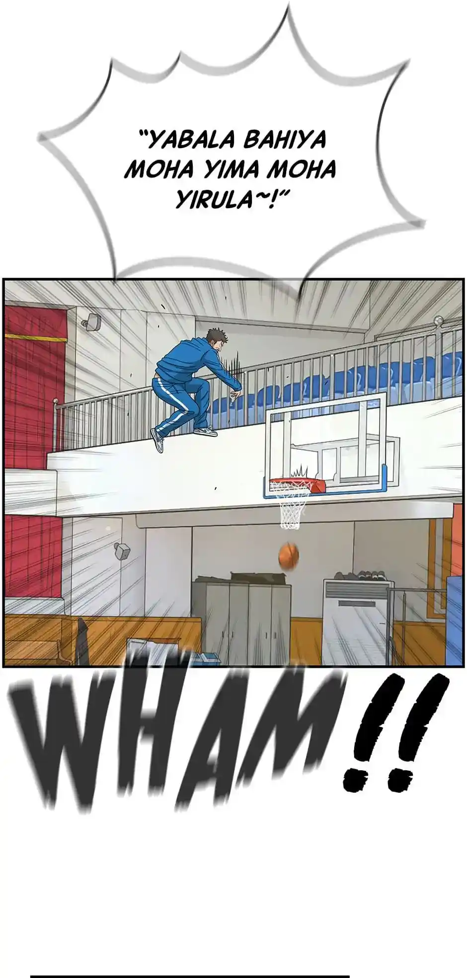 Amazing Rumor Chapter 124