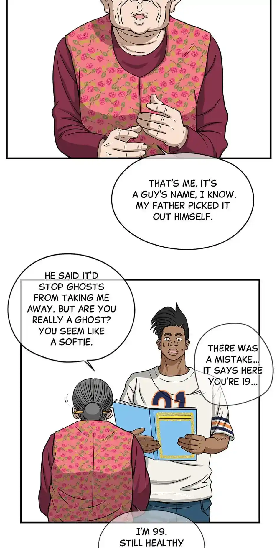 Amazing Rumor Chapter 124