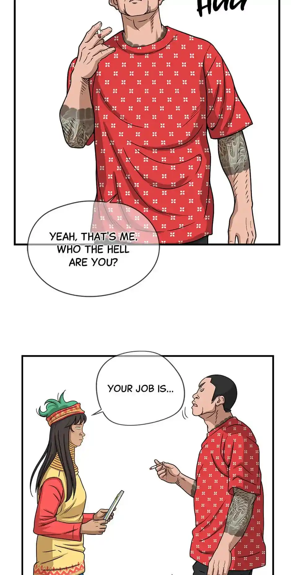 Amazing Rumor Chapter 124