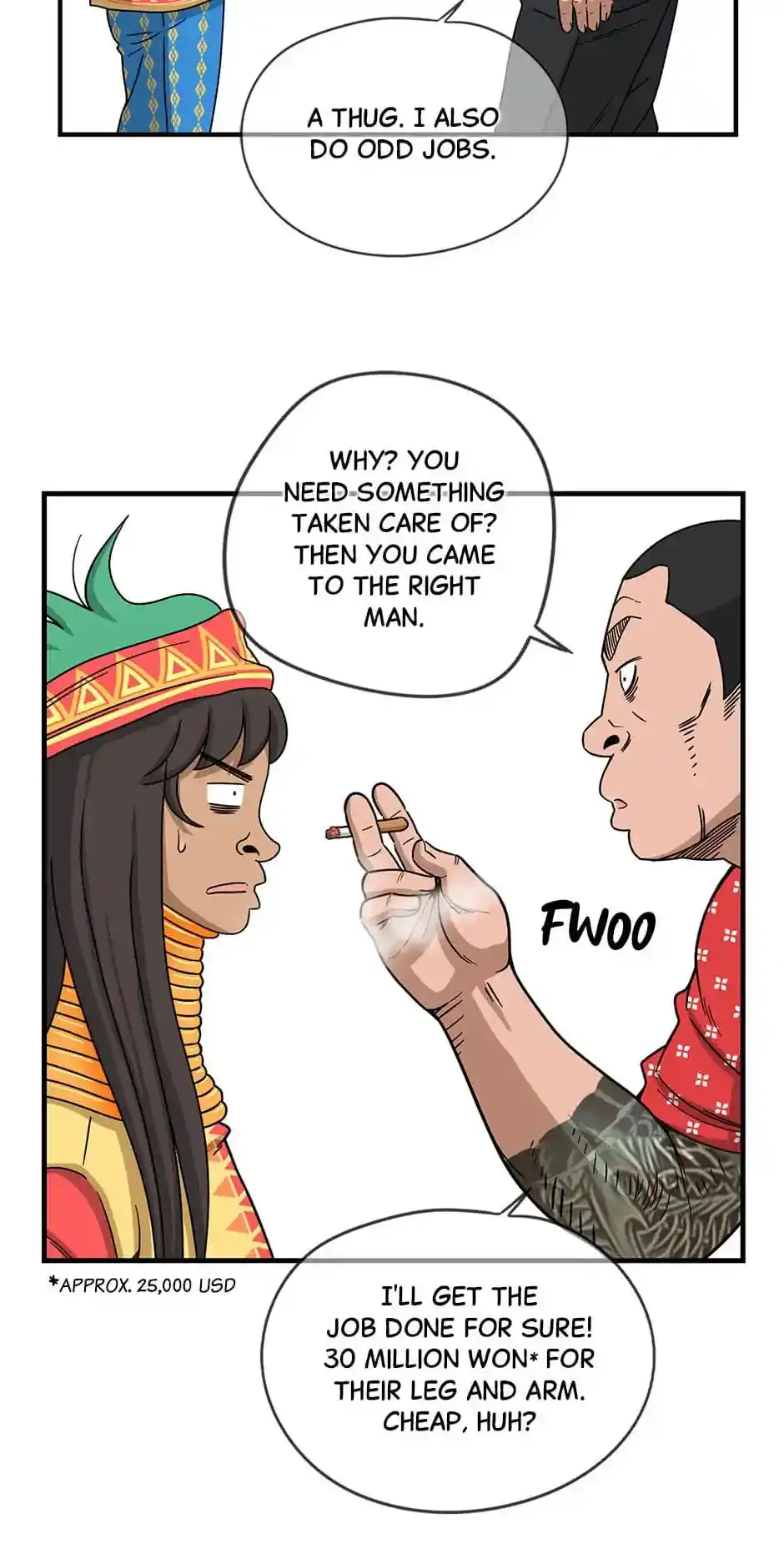 Amazing Rumor Chapter 124