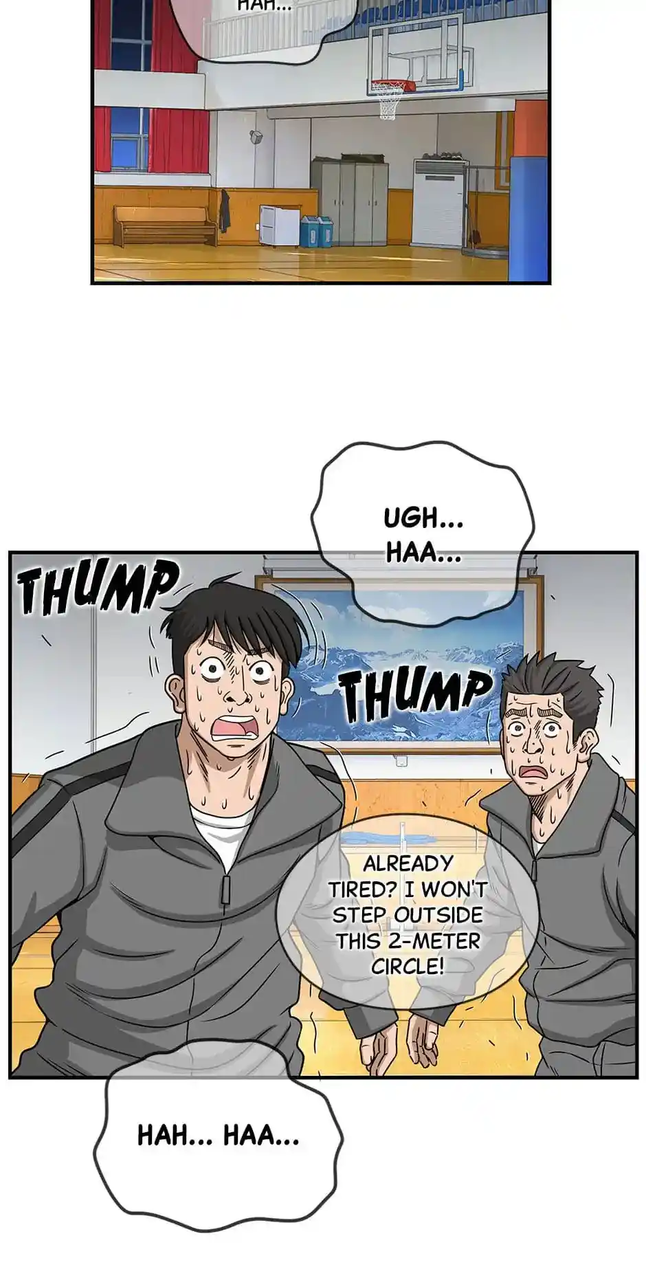 Amazing Rumor Chapter 124