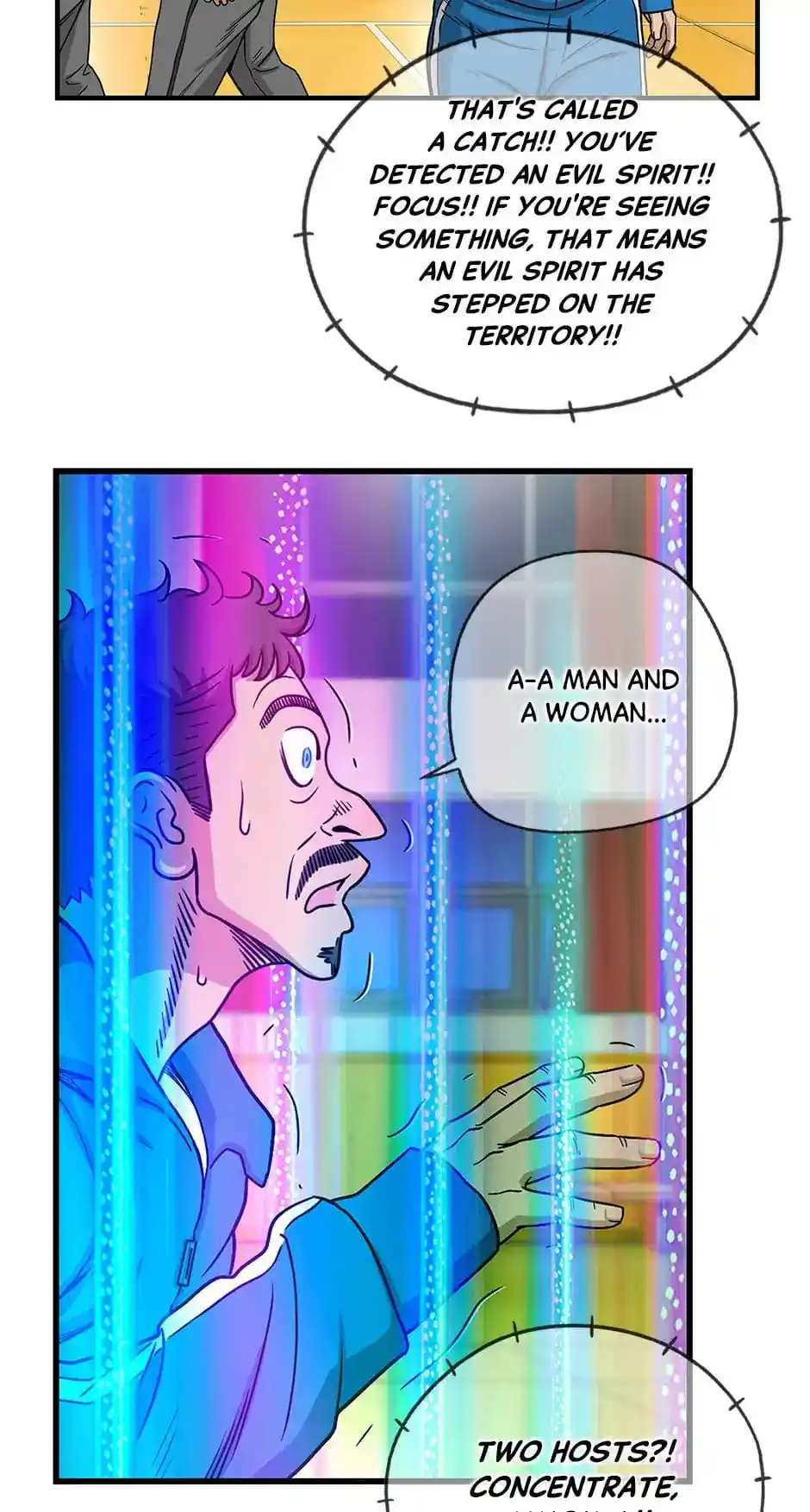 Amazing Rumor Chapter 124