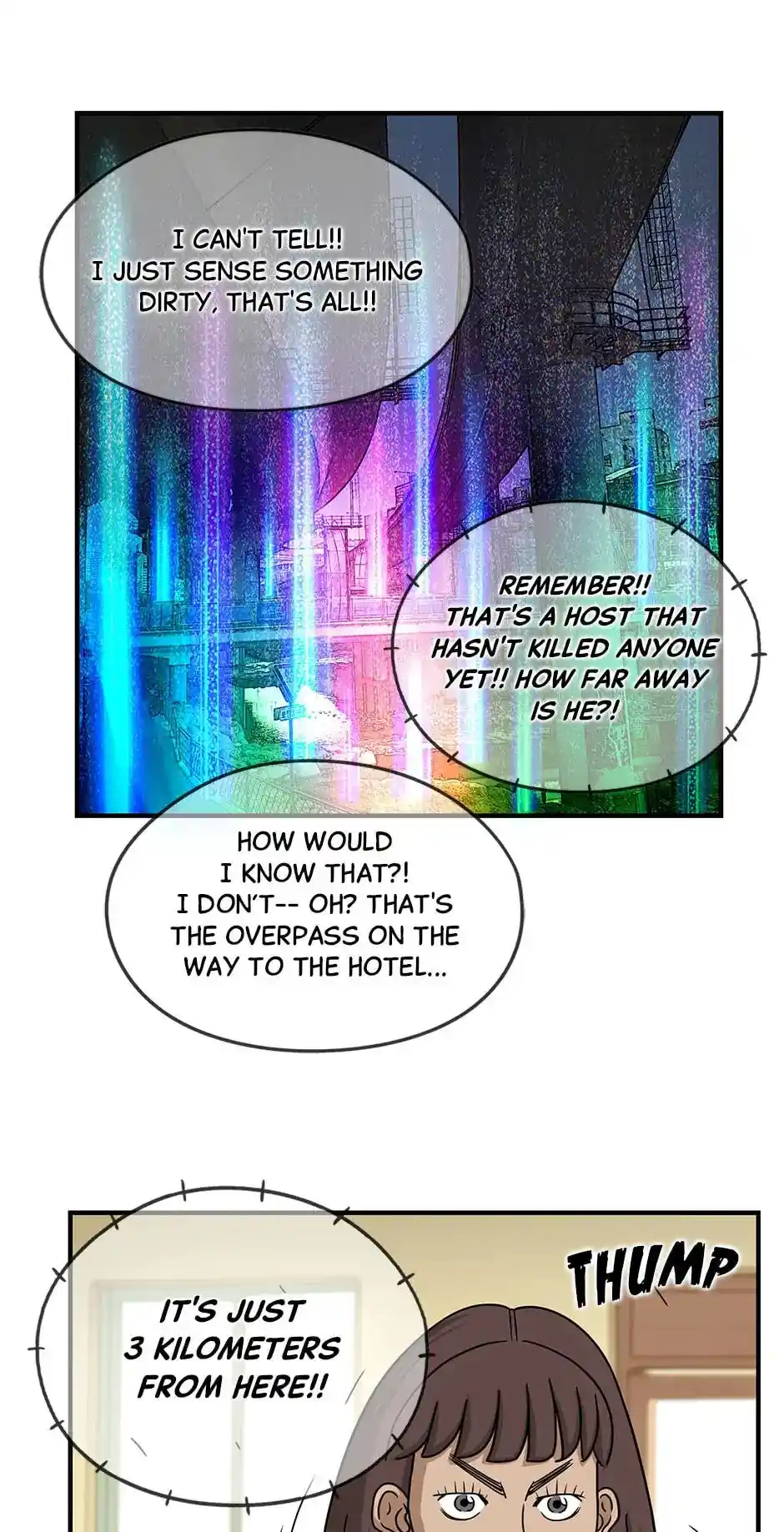 Amazing Rumor Chapter 124