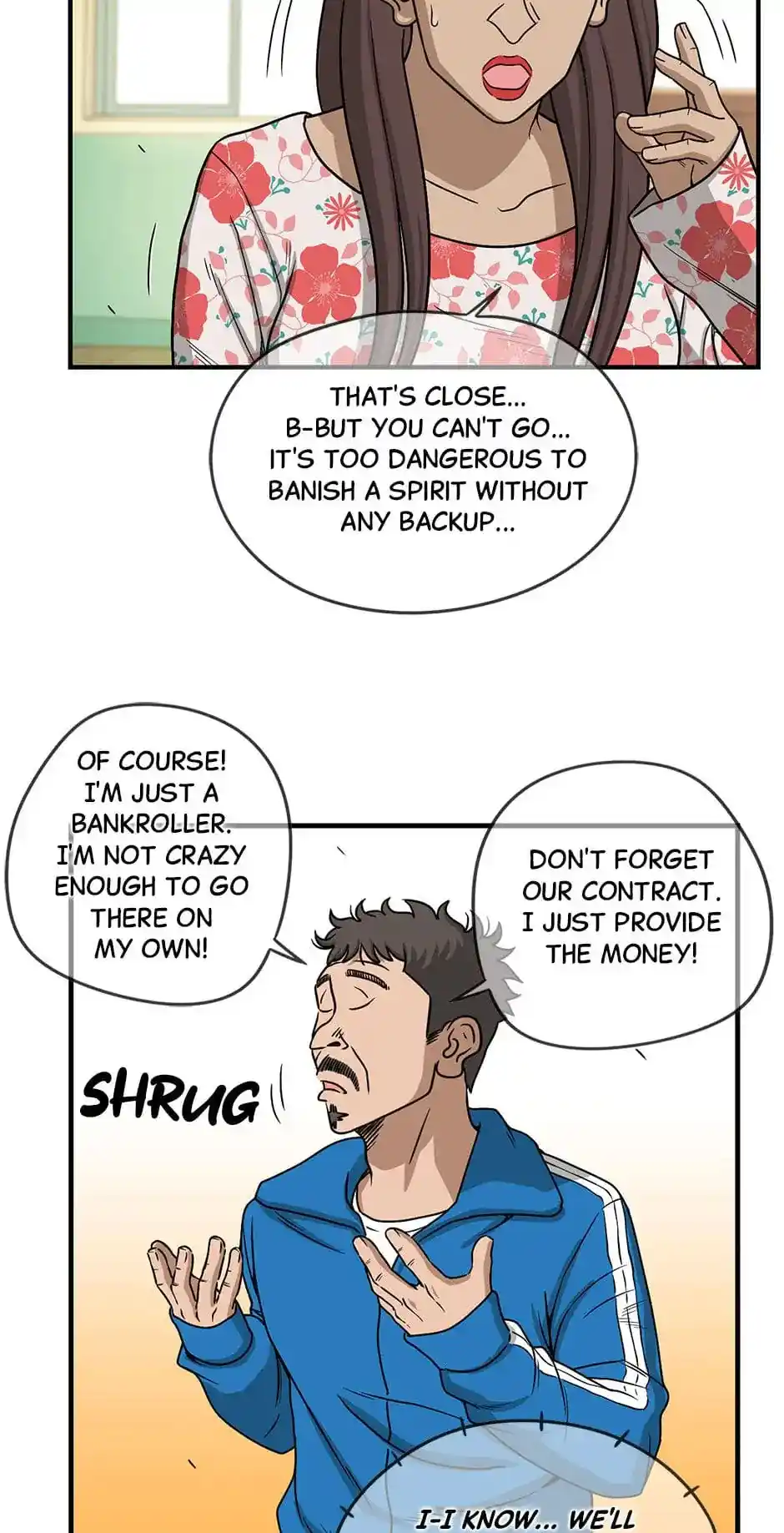 Amazing Rumor Chapter 124