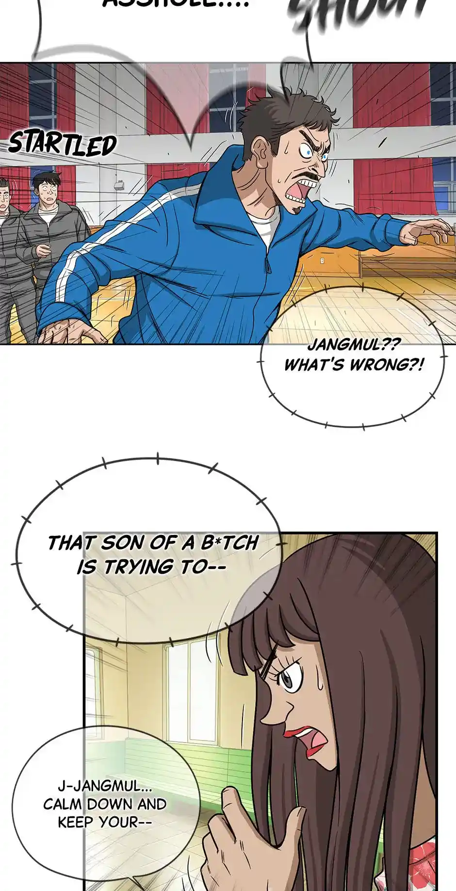 Amazing Rumor Chapter 124