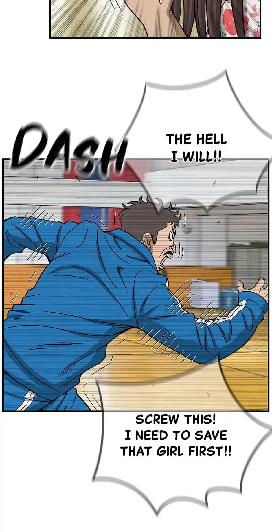 Amazing Rumor Chapter 124