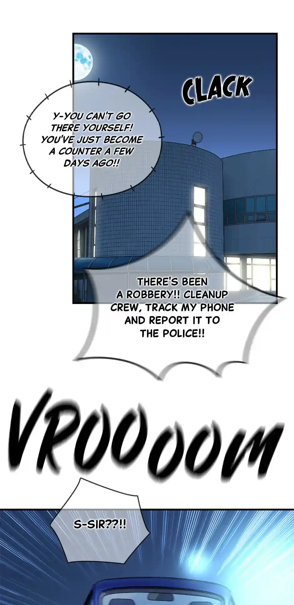 Amazing Rumor Chapter 124