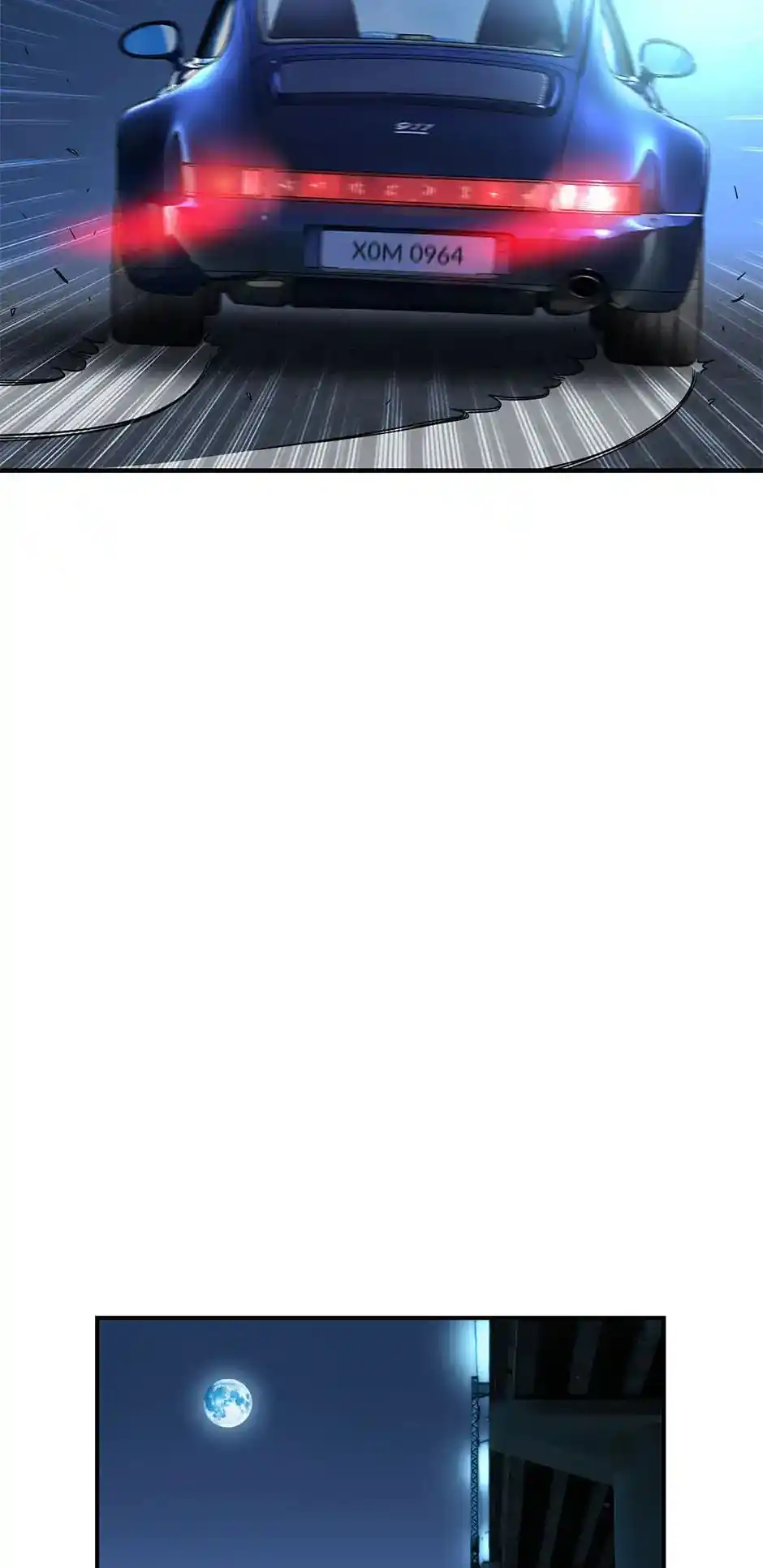 Amazing Rumor Chapter 124