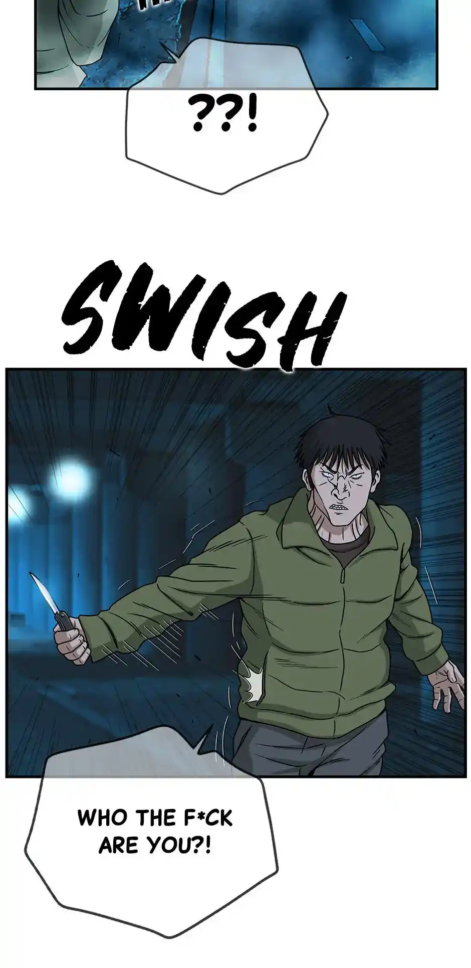 Amazing Rumor Chapter 124