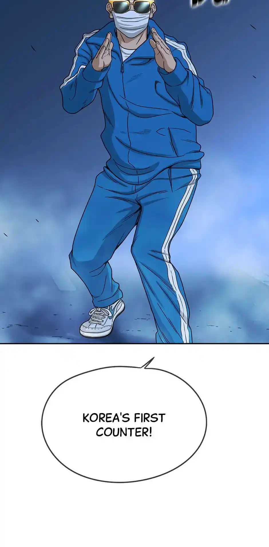 Amazing Rumor Chapter 124