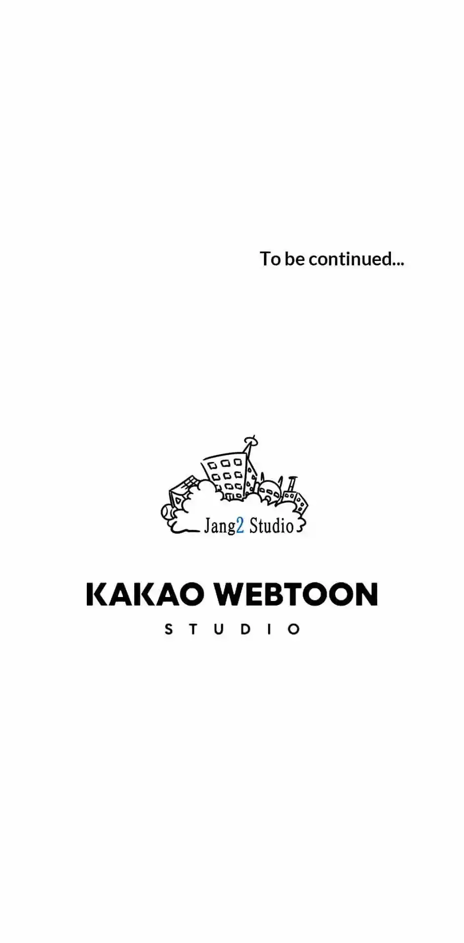 Amazing Rumor Chapter 124