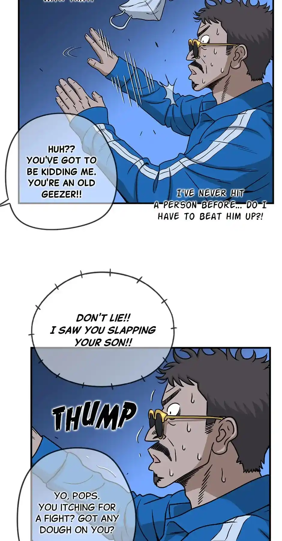 Amazing Rumor Chapter 125