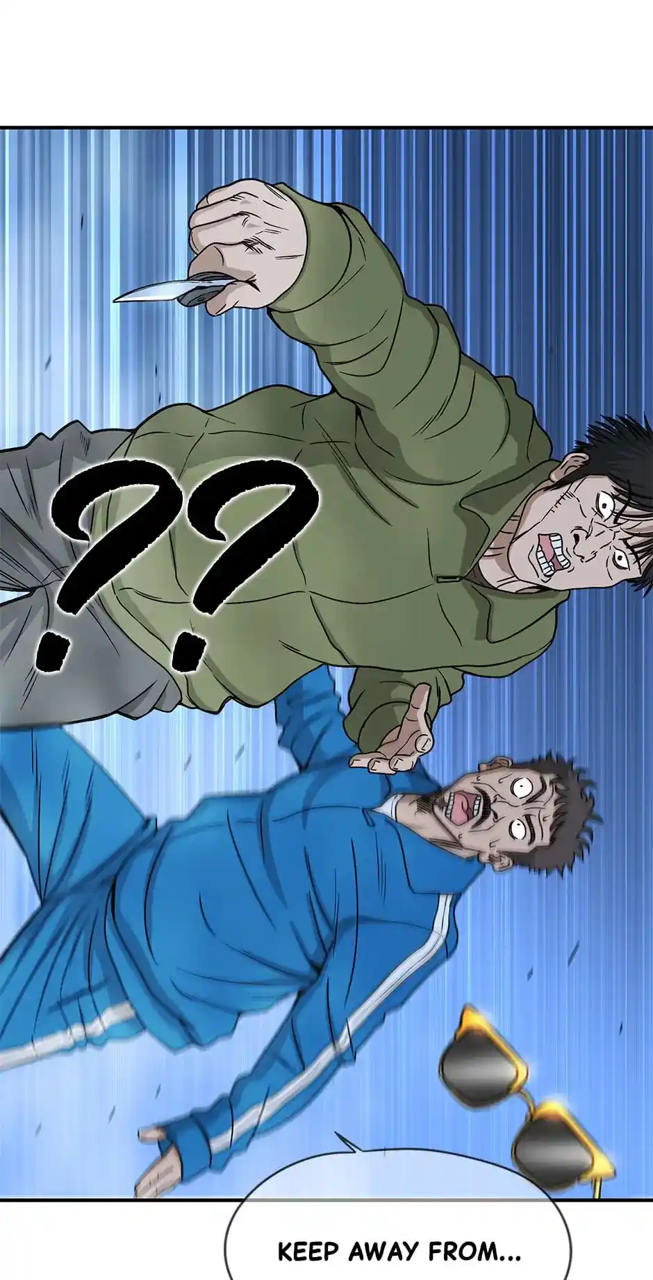 Amazing Rumor Chapter 125