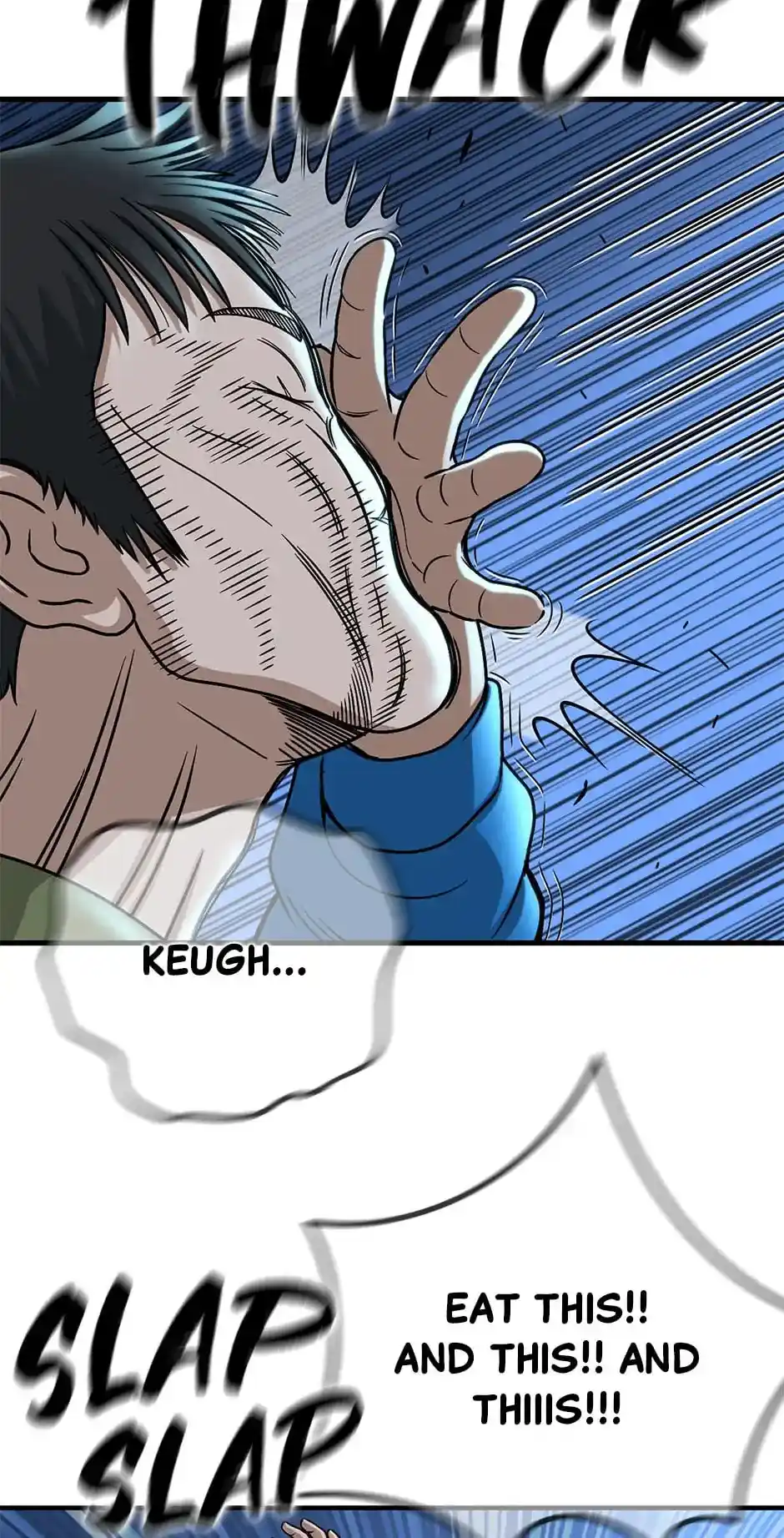 Amazing Rumor Chapter 125