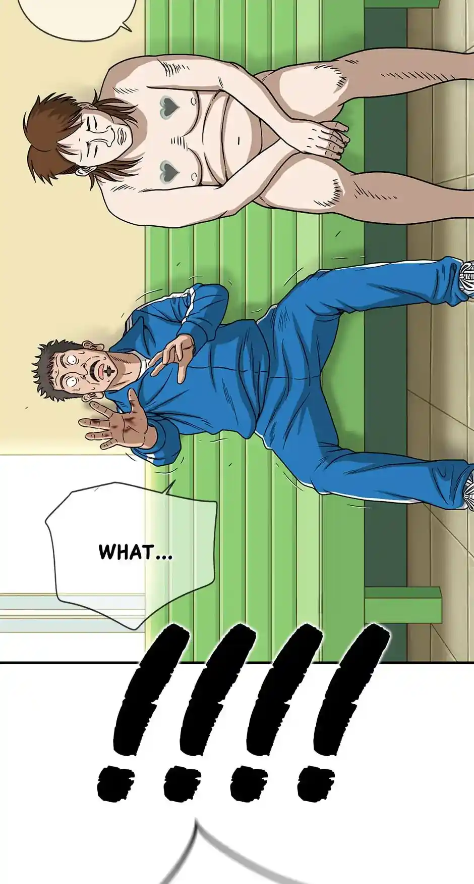 Amazing Rumor Chapter 125