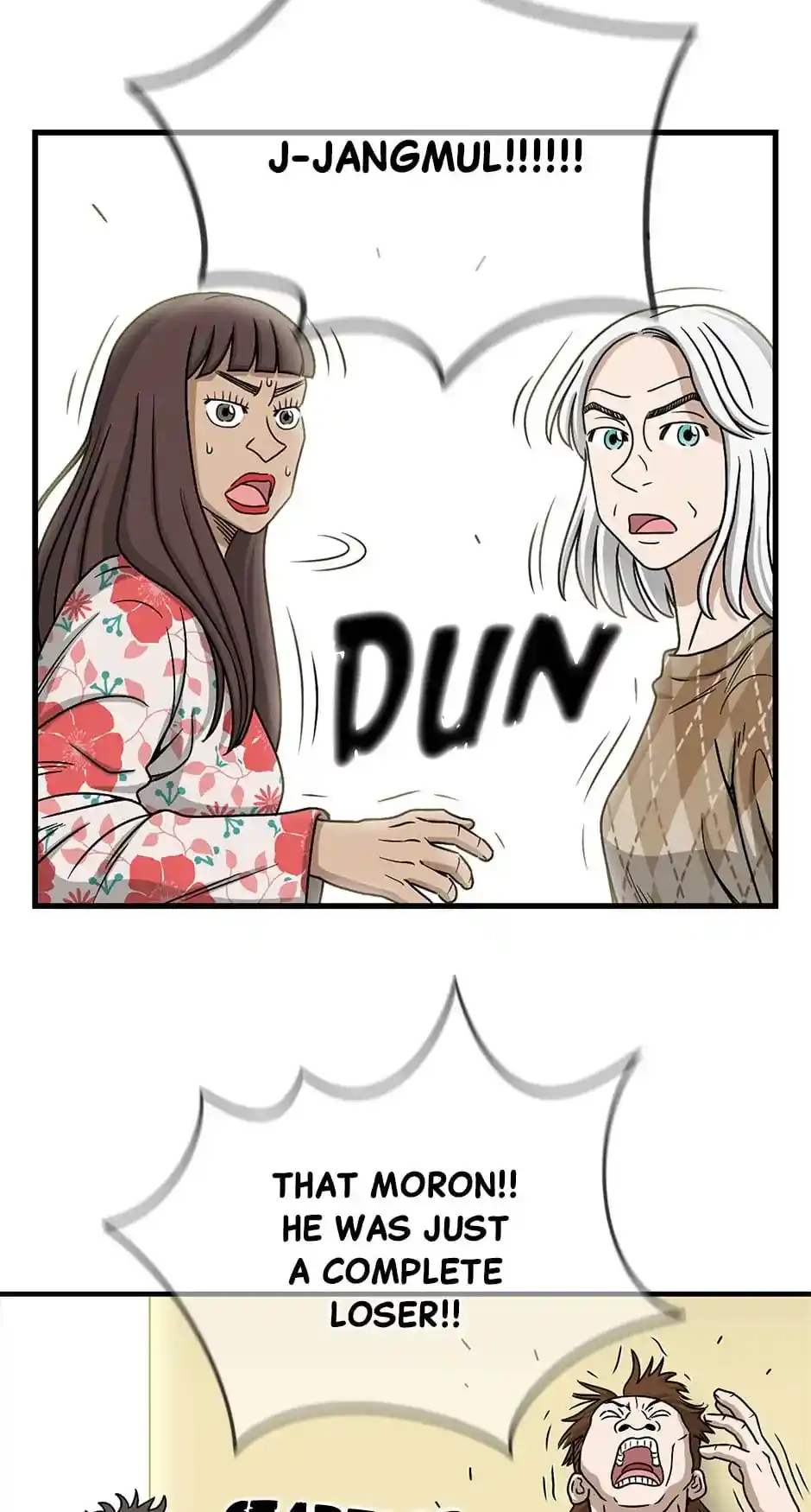 Amazing Rumor Chapter 125