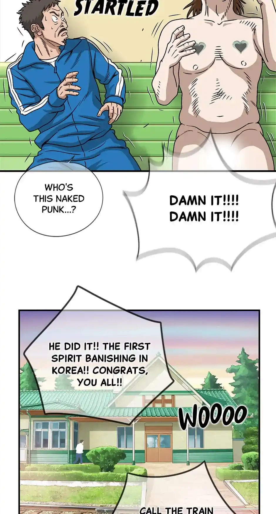 Amazing Rumor Chapter 125