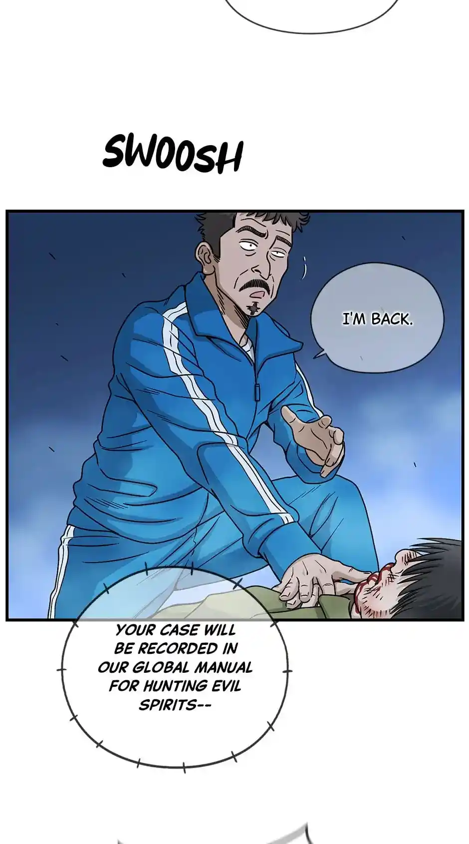 Amazing Rumor Chapter 125