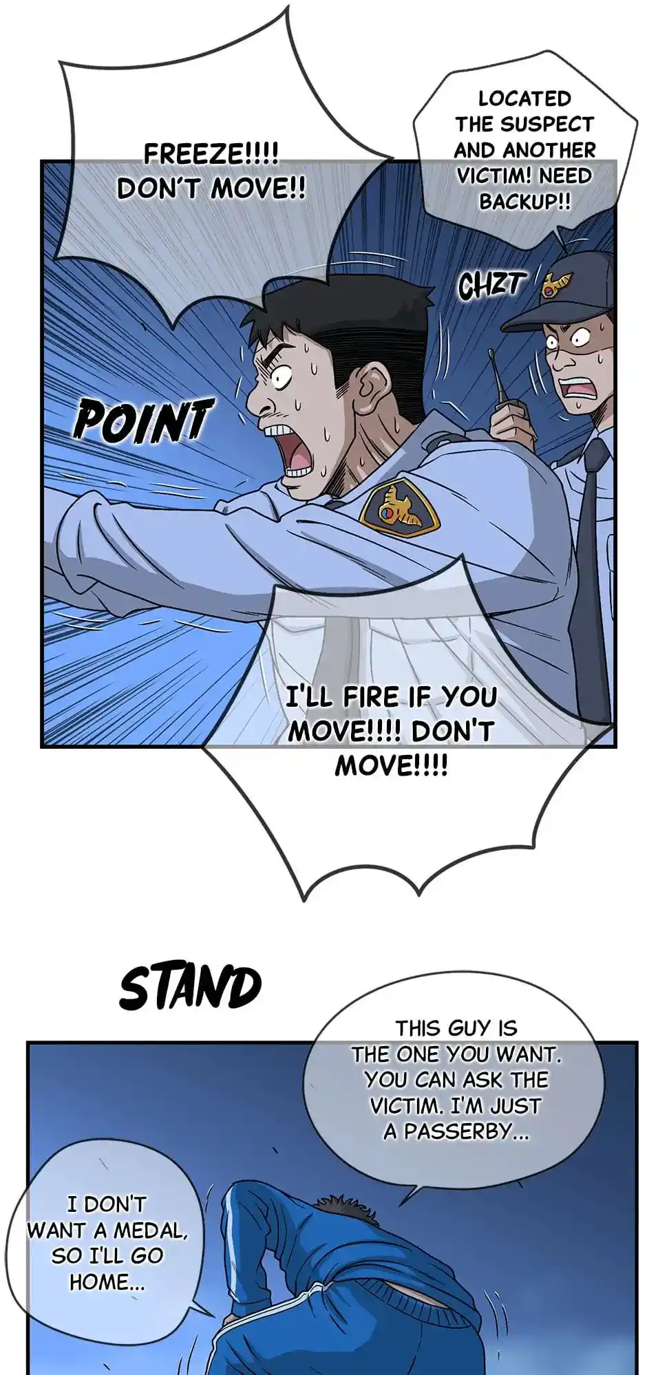 Amazing Rumor Chapter 125