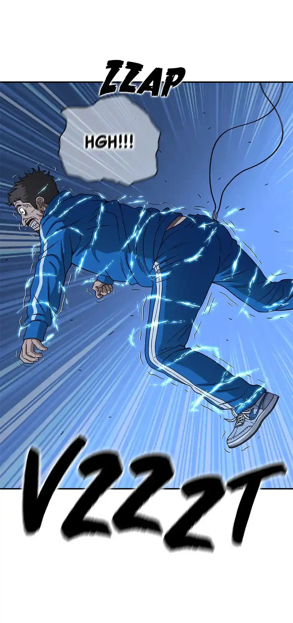 Amazing Rumor Chapter 125