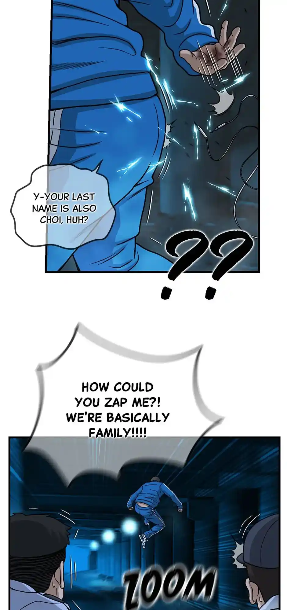 Amazing Rumor Chapter 125